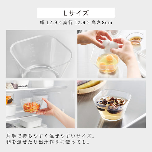 電子レンジ対応洗いやすい下ごしらえボウル タワー SML3点セット クリア.|s7